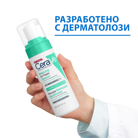 Cerave Балансираща въздушна пяна за почистване 148мл