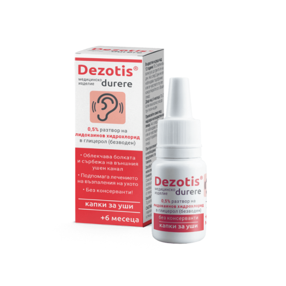 Дезотис капки за уши с лидокаин 7г