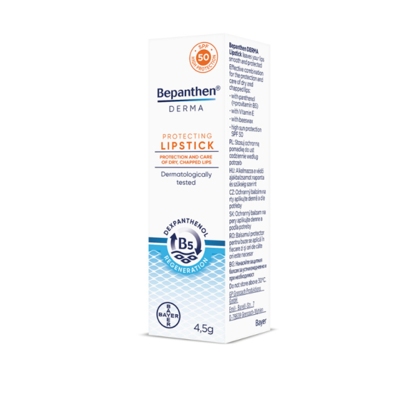 Bepanthen Хидратиращ крем за устни 7,5мл