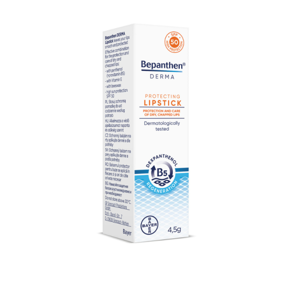Bepanthen Хидратиращ крем за устни 7,5мл