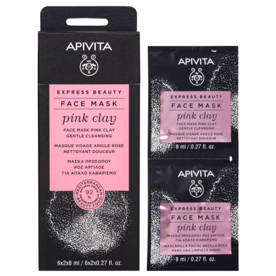 Apivita express beauty дълбоко почистваща маска за лице с розова глина 8ml х 12 броя