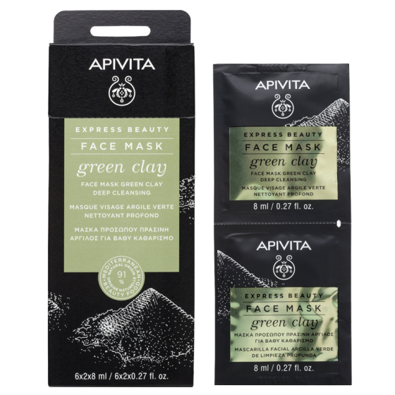 Apivita express beauty дълбоко почистваща маска за лице със зелена глина 8мл х 12 броя