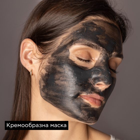 Apivita express beauty почистваща маска за лице с прополис 8мл х 12 броя