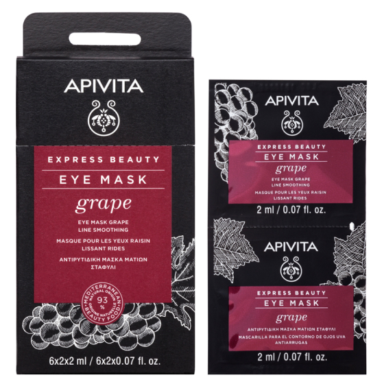 Apivita Express Beauty Маска за очи с грозде 6х2 броя