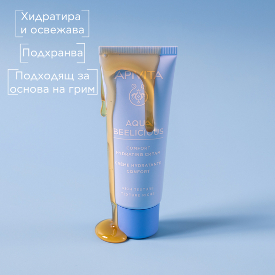 Apivita aqua beelicious хидратиращ крем с богата текстура с мед и цветя 40мл
