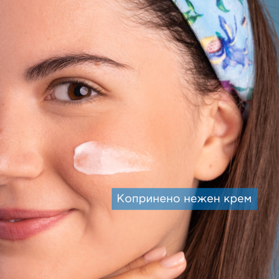Apivita aqua beelicious хидратиращ крем с богата текстура с мед и цветя 40мл