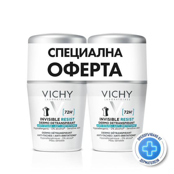 Комплект Vichy Дезодорант рол-он п/в петна и раздразнения 72ч 2х50мл