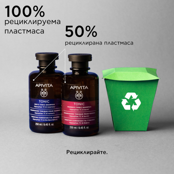 Apivita тоник-шампоан за жени с hippophae tc и лаврово дърво за тънка коса  250ml