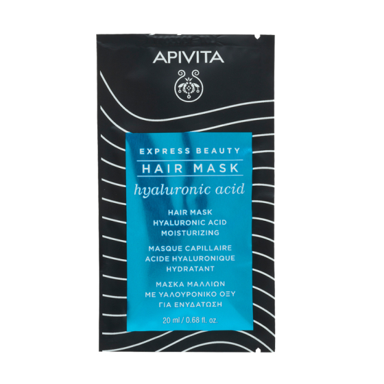 Apivita express hair mask хидратираща маска за коса с хиалуронова киселина 6x20ml Годен до: 31.5.2027 г.
