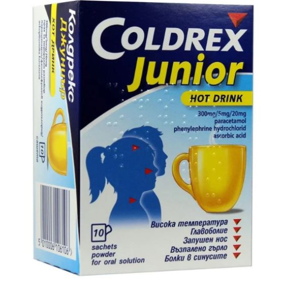 Колдрекс Джуниър сашети при настинка и грип за деца х10