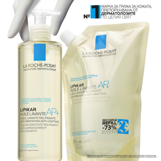 La Roche-Posay Lipikar Huile Lavant АР+ Почистващо олио за баня 1000мл.