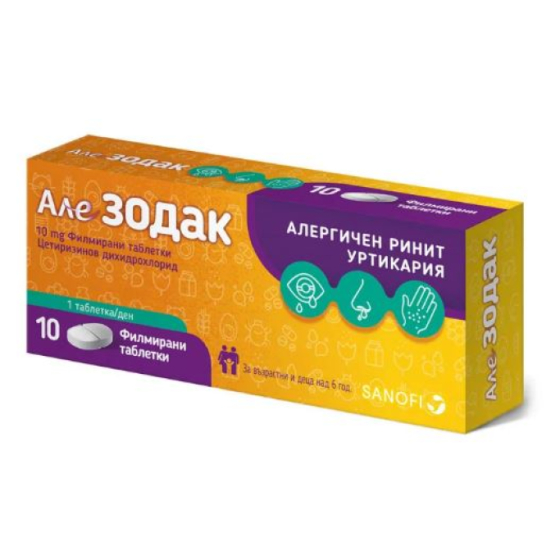Алезодак таблетки при алергичен ринит, уртикария 10мг х10