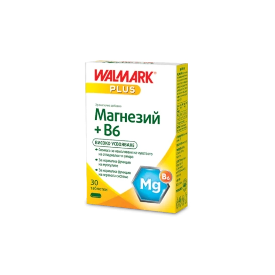 Магнезий + Витамин В6 таблетки за нормална функция на мускули и нервна система х30 Walmark
