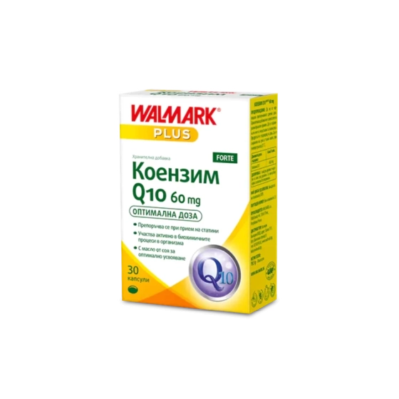 Коензим q10 капсули 60мг х 30 w