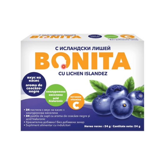 Бонита Касис и Хиалуронова киселина 24 пастили