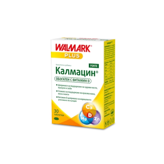 Калмацин форте таблетки за коса, кожа, нокти и кости  х30 Walmark