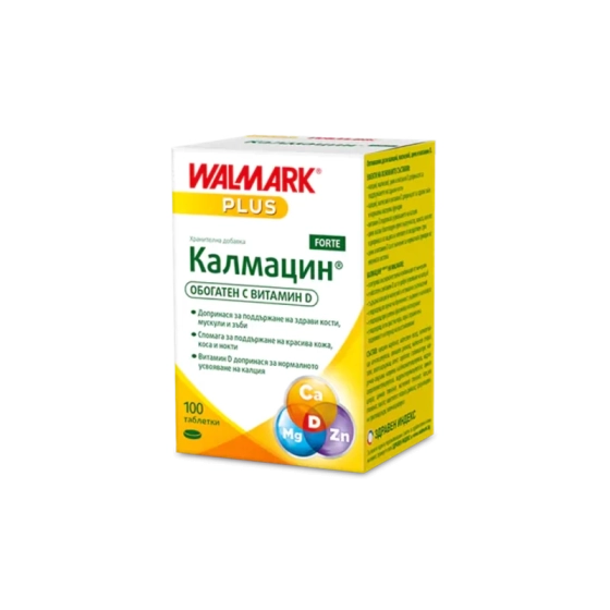 Калмацин форте таблетки за коса, кожа, нокти и кости  х100 Walmark
