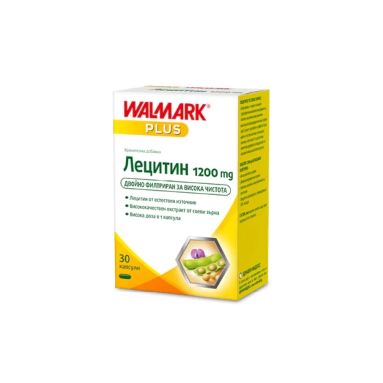 Лецитин таблетки за нормални нива на холестерола 1200мг х30 Walmark