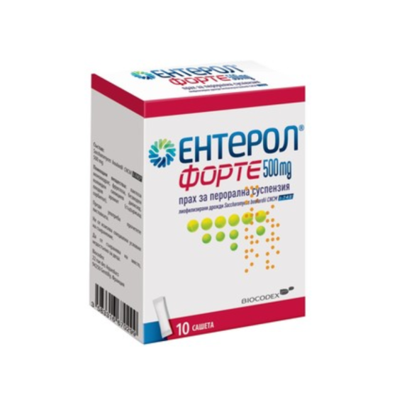 Ентерол Форте 500мг 10 сашета Biocodex