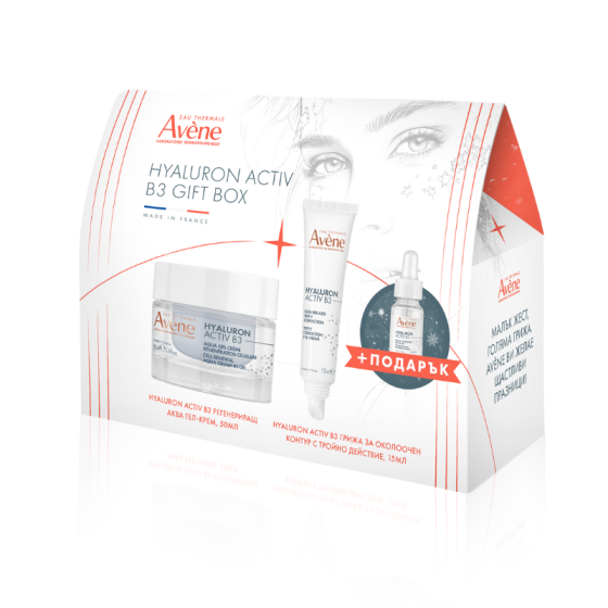 Комплект Avene HAB3 Аква гел-крем 50мл + Грижа за околоочен контур 15мл + Серум 10мл