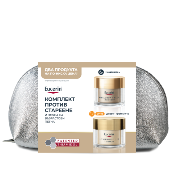 Комплект Eucerin Hyaluron-Filler + Elasticity Дневен крем SPF15 50мл + Нощен Крем 50мл