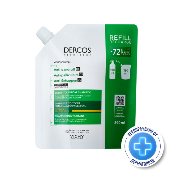 Vichy Dercos DS Третиращ шампоан против пърхот за суха коса рефил 390мл 902847