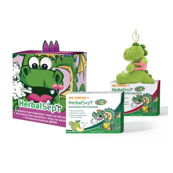 Комплект Хербал Септ Близалки за кашлица Ябълка 6 броя +  Близалки за кашлица Малина 6 броя