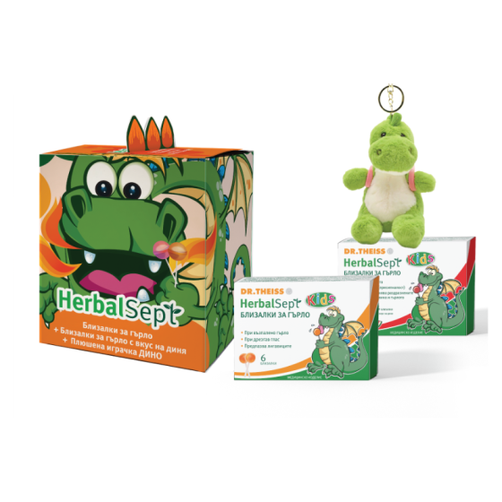 Комплект Хербал Септ Близалки за гърло 6 броя + Близалки за гърло Диня 6 броя