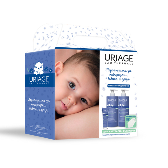 Комплект Uriage Bebe Първа грижа за новородени бебета и деца