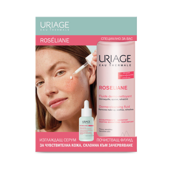 Комплект Uriage Roseliane Изглаждащ серум против зачервяване 30мл + Почистващ флуид 250мл