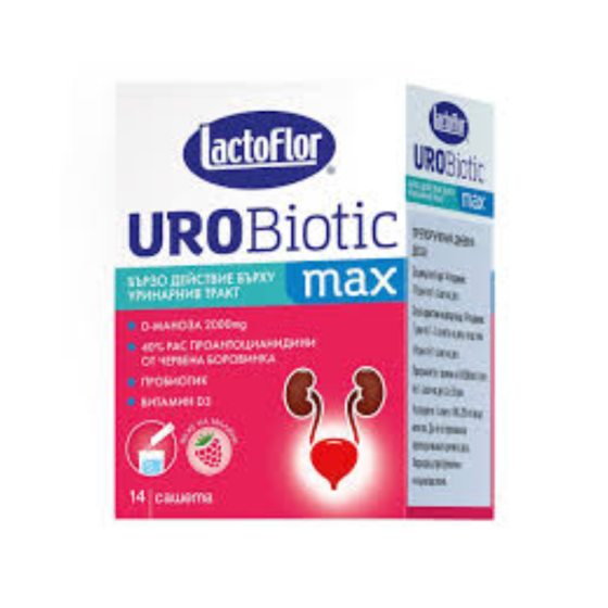 Лактофлор Уробиотик Макс за уринарния тракт 14 сашета