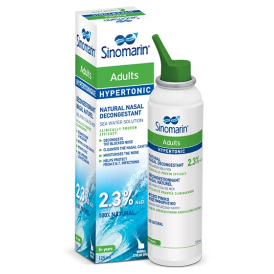 Синомарин  Хипертоничен разтвор за възразтни с морска вода (2,3% NaCl) 125мл