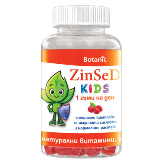 ЗинСеД кидс за имунна система и нормален растеж 30 гъмита