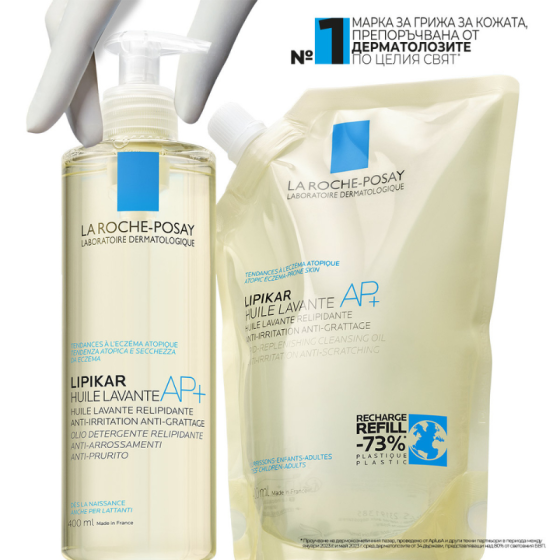 La Roche-Posay Lipikar Huile Lavante AP+ измиващо олио рефил 400мл