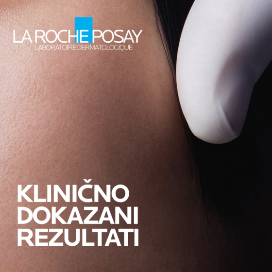 La Roche-Posay Lipikar Baume AP+ Max с тройно действие 200мл