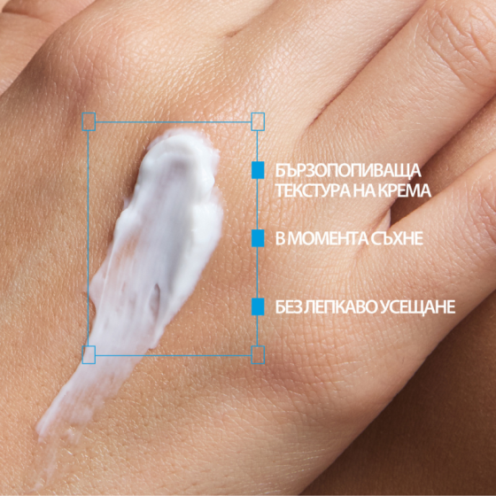 La Roche-Posay Lipikar Baume AP+ Max с тройно действие 400мл
