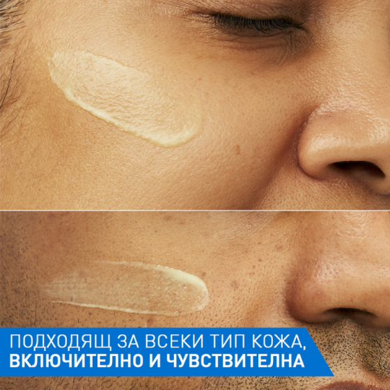 CeraVe Възстановяващ серум за лице с Витамин C 30мл