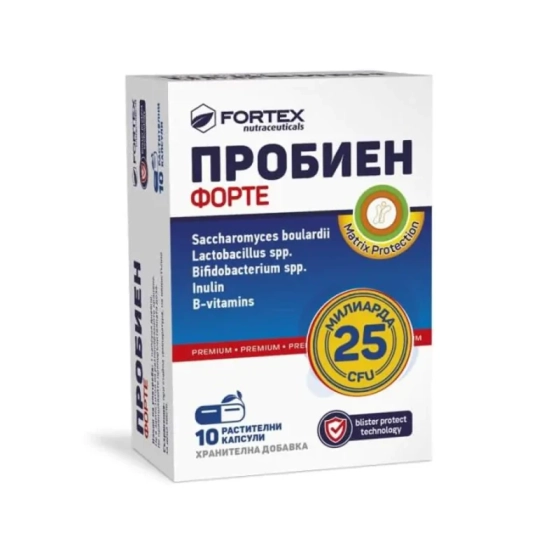 Пробиен Форте капсули синбиотик за нормална чревна флора х10 Fortex