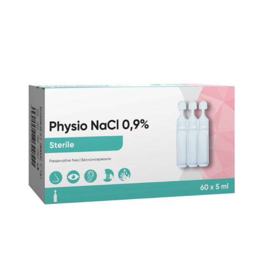 LIVSANE Стерилни монодози 60бр х 5мл