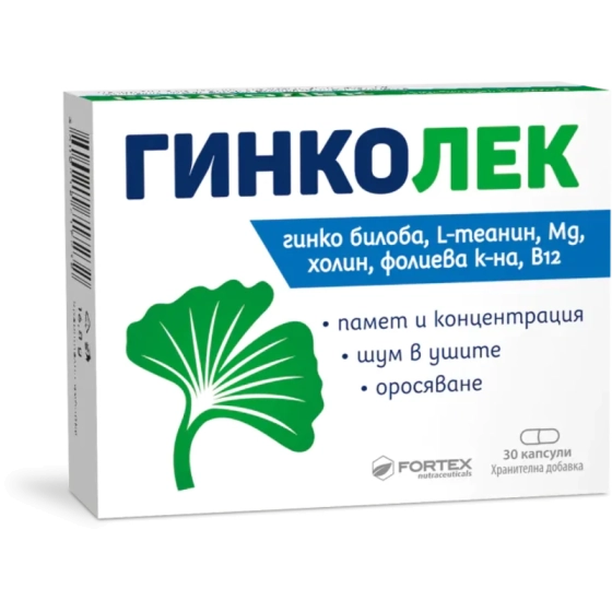 Гинколек капсули за памет и концентрация х30