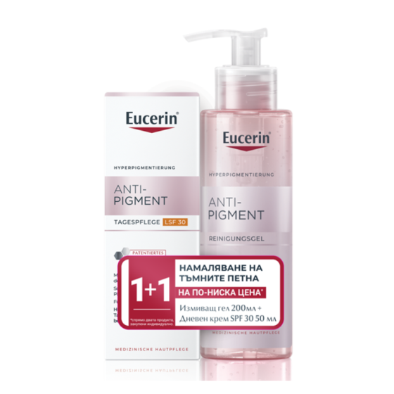 Комплект Eucerin Anti-Pigment Измиващ гел 200мл + Дневен крем SPF30 50мл