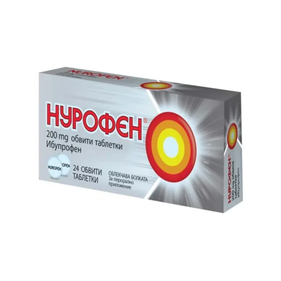 Нурофен таблетки  при болка и температура 200мг х24