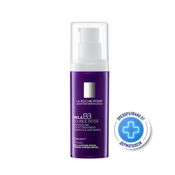 La Roche-Posay Mela B3 Double Dose интензивна грижа против петна и стареене 40мл