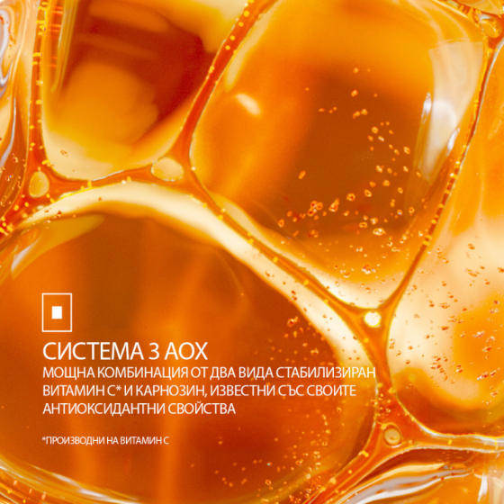 La Roche-Posay Multi-Dose Гел за лице с Витамин C 40 мл