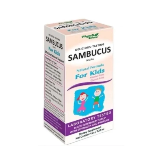 Самбукус нигра за деца сироп за силен имунитет 120мл
