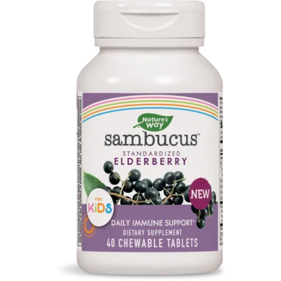 Самбукус за деца дъвчащи таблетки за имунитет х40