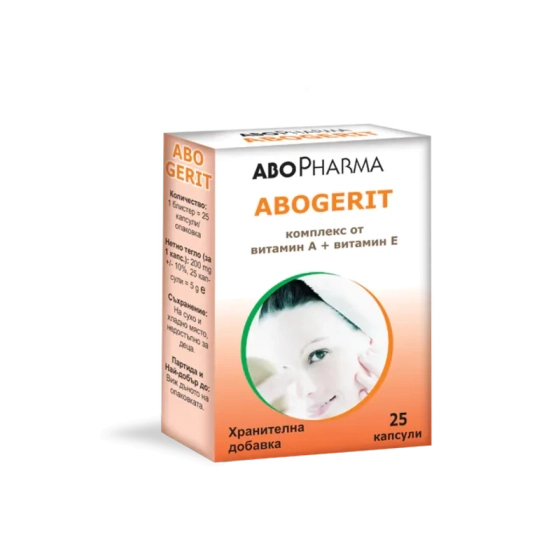 Абогерит комплекс витамини А + Е  капсули за коса, кожа, нокти х25