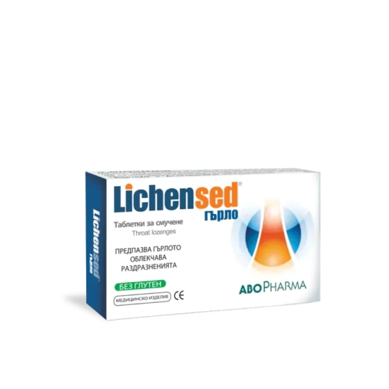 Лихенсед таблетки за смучене при болки и раздразнено гърло х16  Abopharma
