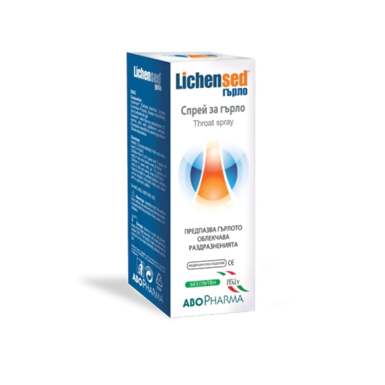 Лихенсед спрей за гърло при болки и раздразнено гърло 30мл Abopharma