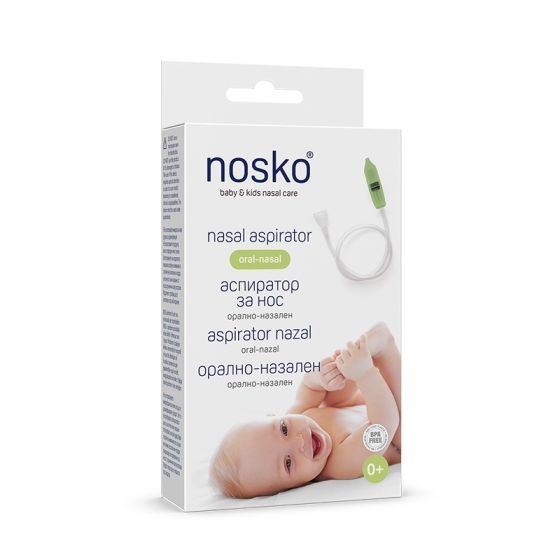 Носко baby аспиратор за нос /изсмукване с уста/